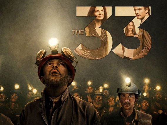 Imagem do filme The 33