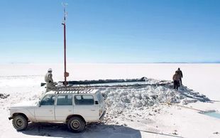 Uyuni Salt Flats Desert – Bolivia Uyuni Salt Flats Desert – Bolivia