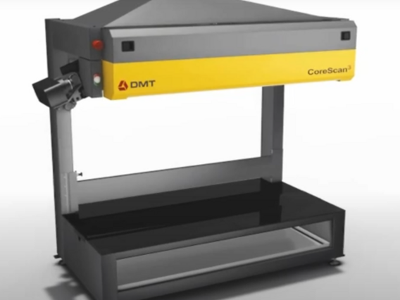 O CoreScan não está sendo usado